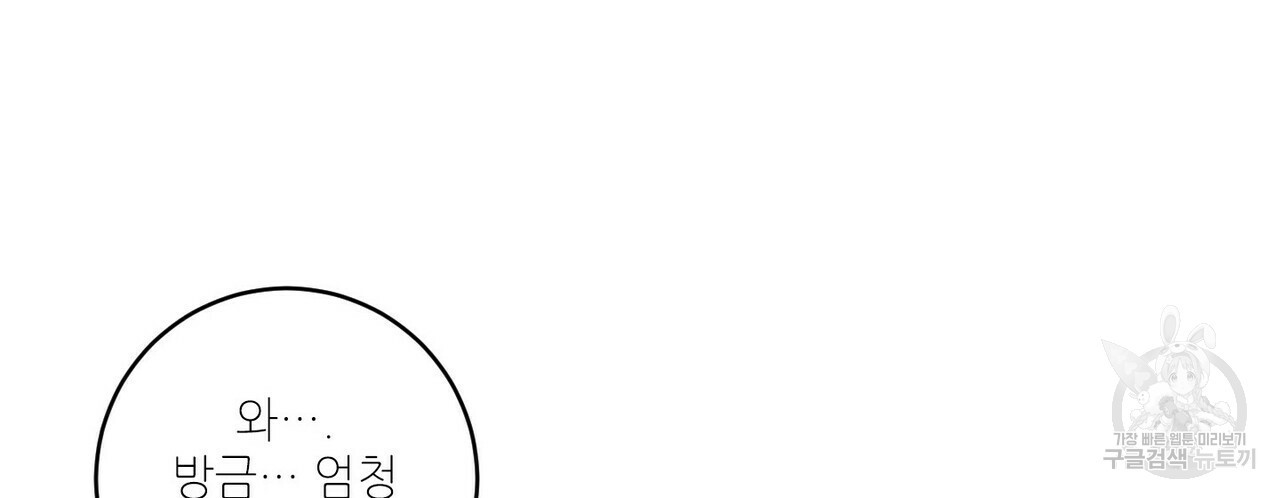 16359584687453pejn1st7k2.jpeg