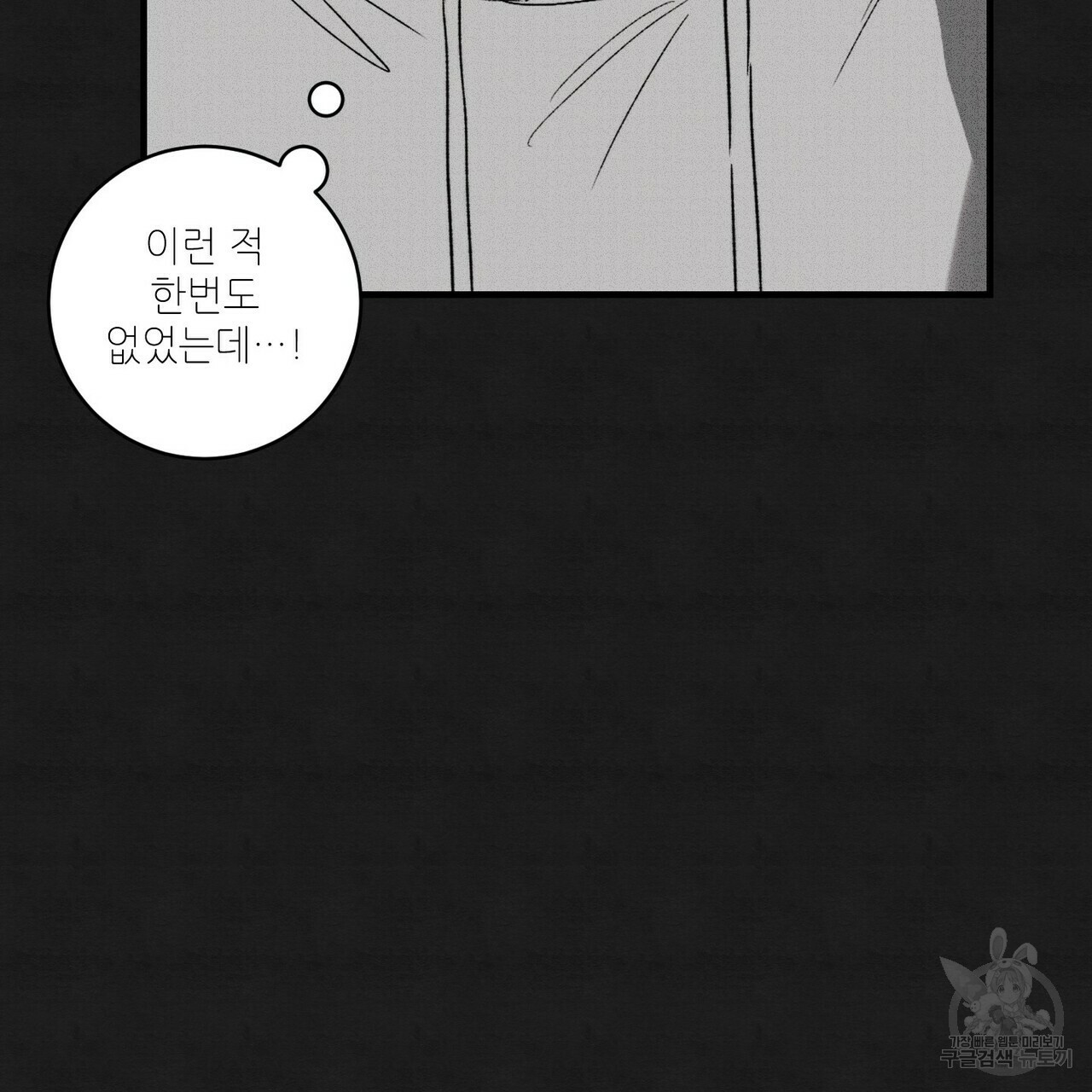 16359584700679by3rf5foc.jpeg