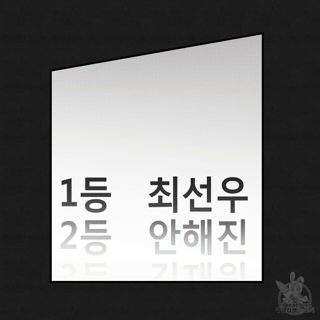 1635958479066g31cf9jlc3w.jpeg