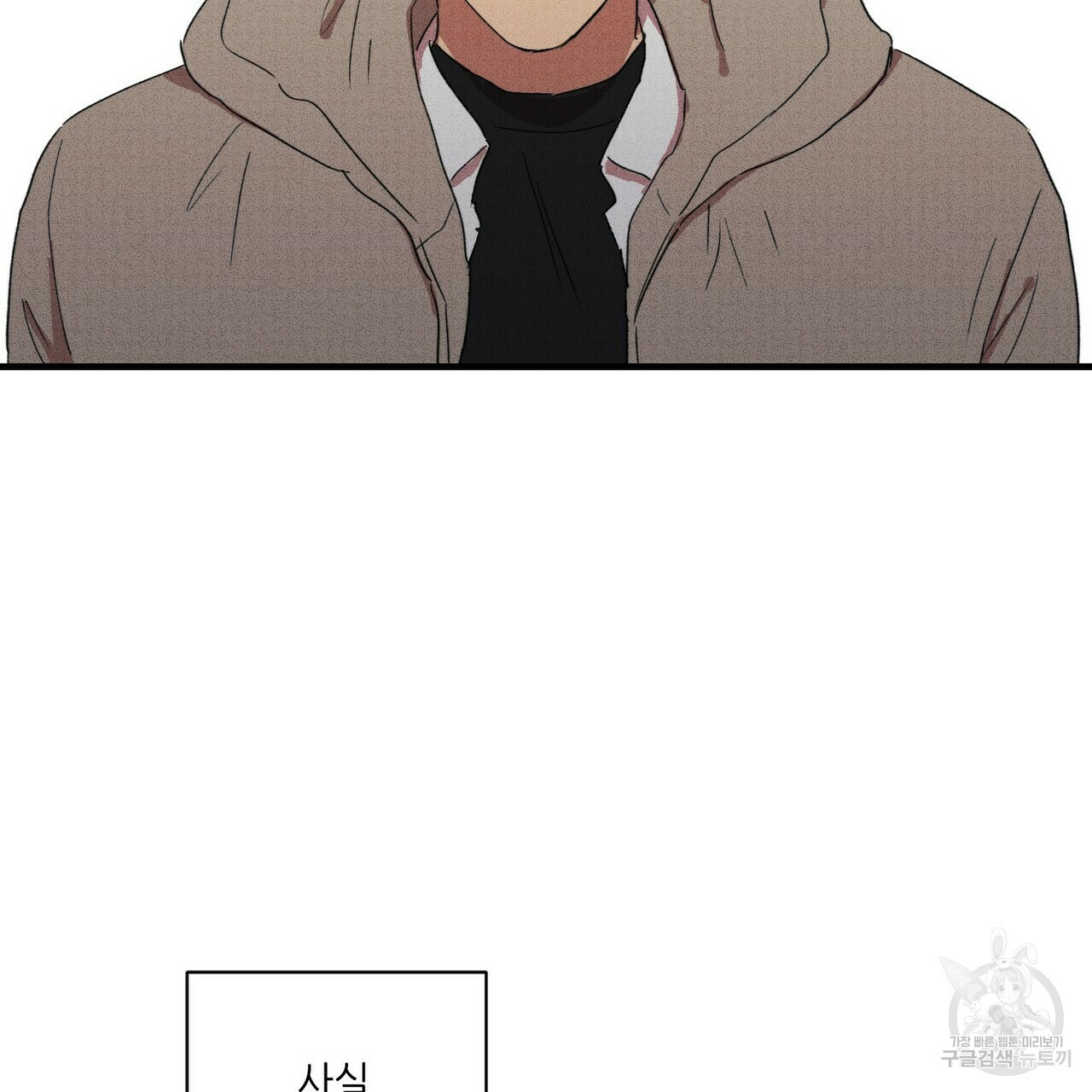 16359584799245wod7g3jon.jpeg