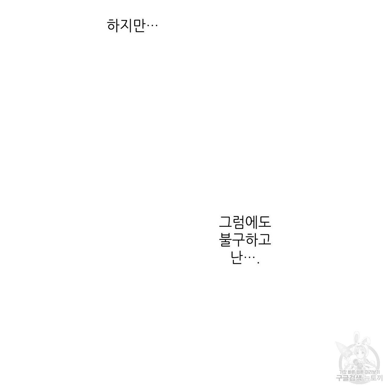 1635957959803dqodf052m7j.jpeg