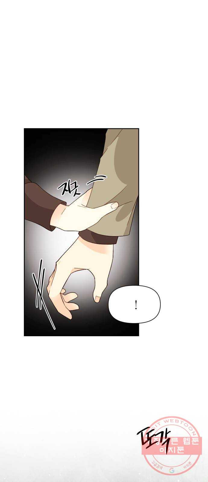 1636058363149tno9h4yqay.jpeg