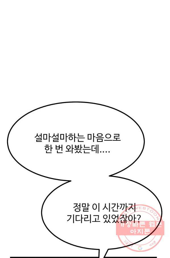 16360573032539dmroo0lxop.jpeg