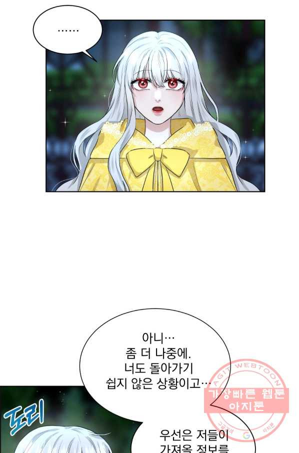 1636060639337dyzp8q7scz.jpeg