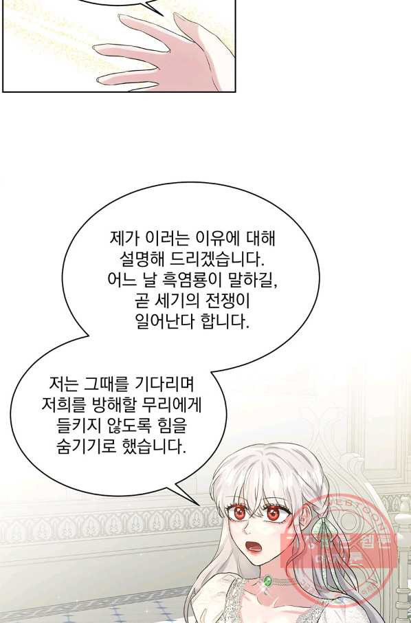 1636060645115l214bwcz9yb.jpeg