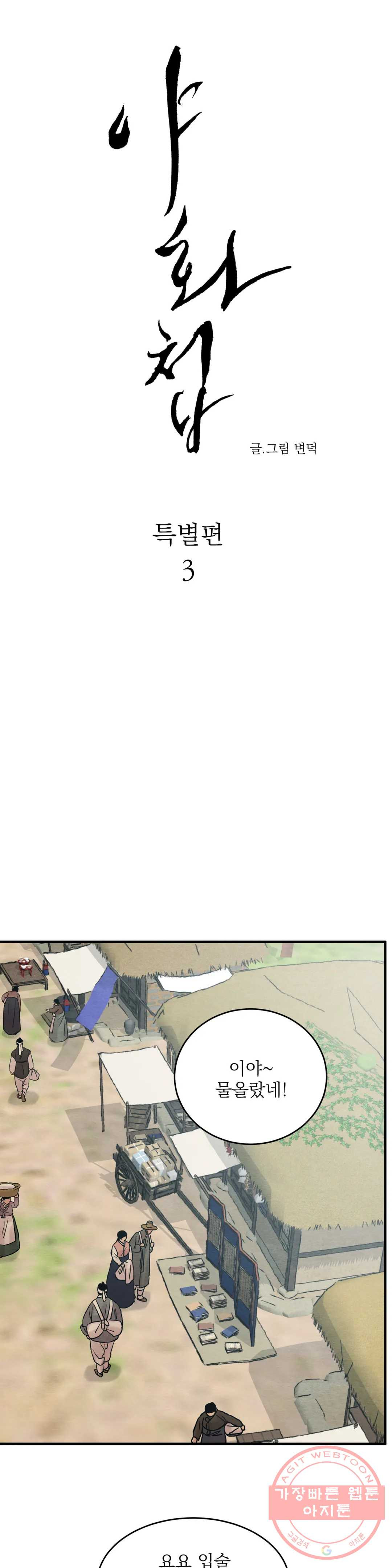 1636146909196oz7xhg393vf.jpeg