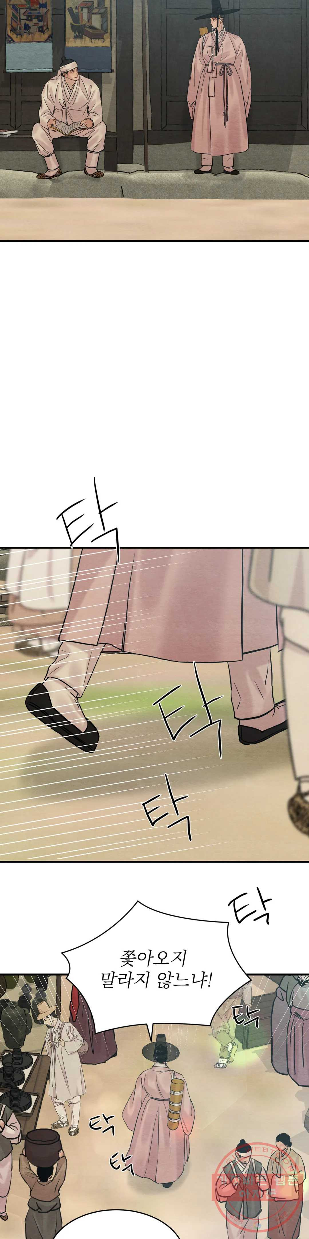 1636146909601phzbysaut8n.jpeg