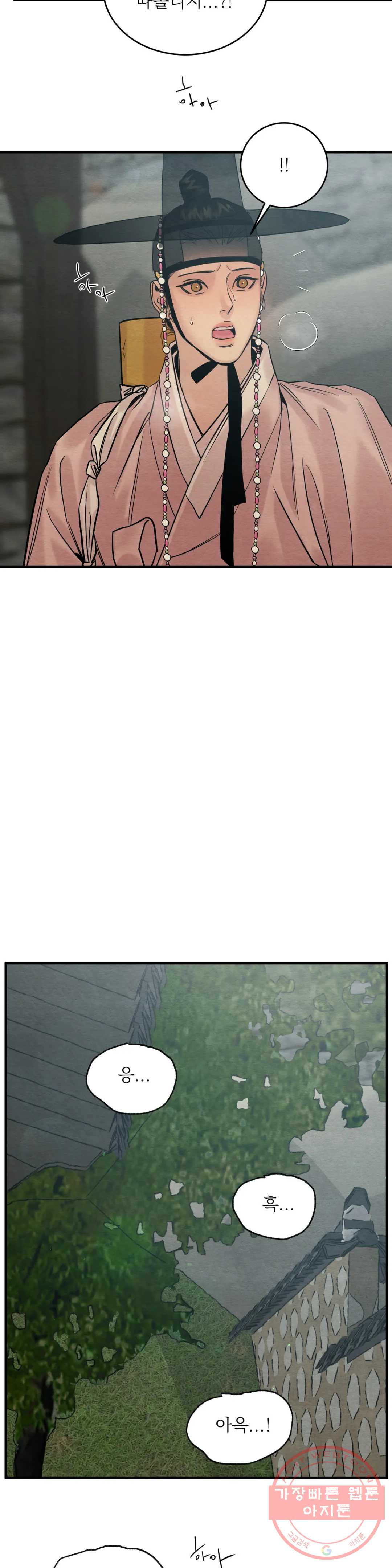 16361469108443tqsf8xx7ws.jpeg