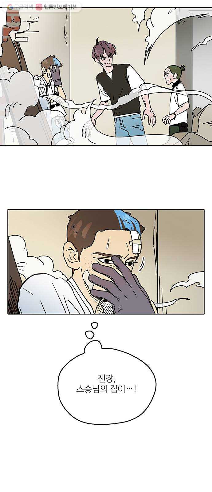 1636148573550lmfog1oxp1o.jpeg