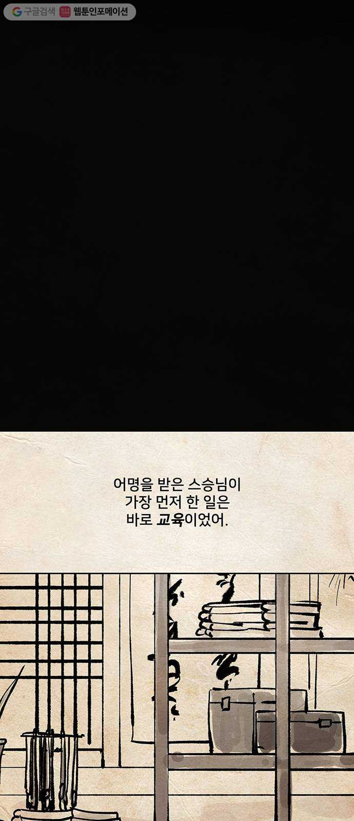 1636148624614wo351xxulk.jpeg
