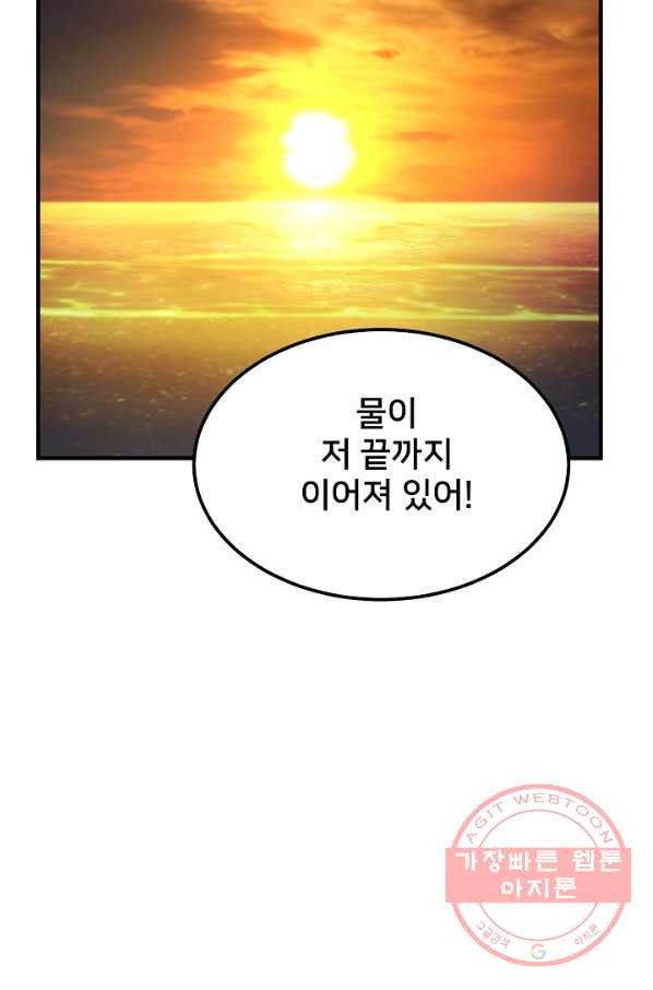 16361518737729jyoo67gno6.jpeg