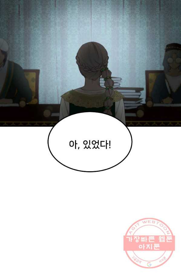 16361518793167idv6r8oerm.jpeg