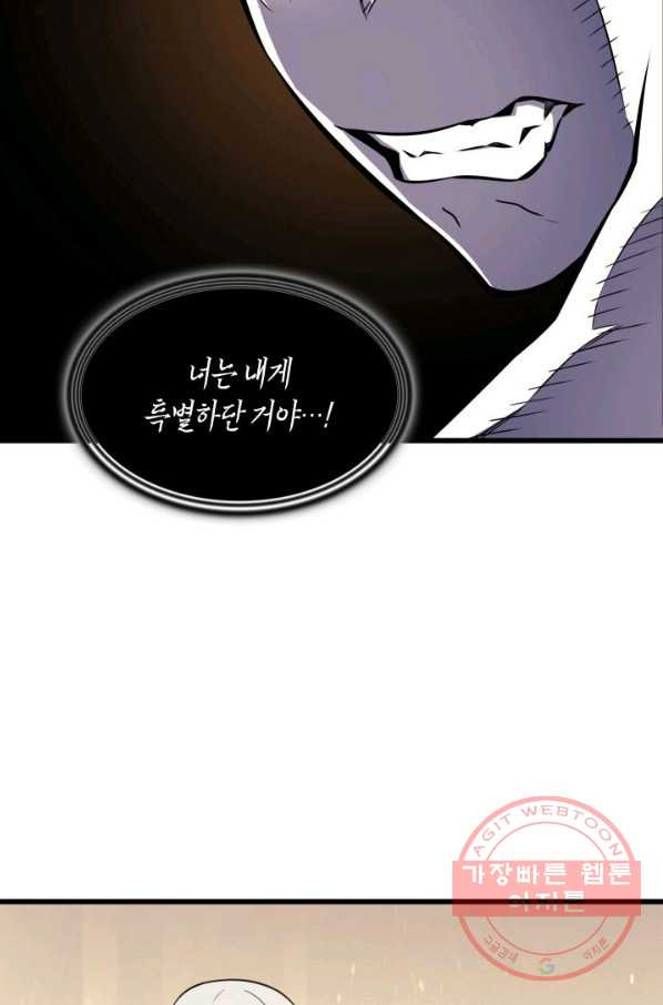 1636324058138s3h382ridam.jpeg
