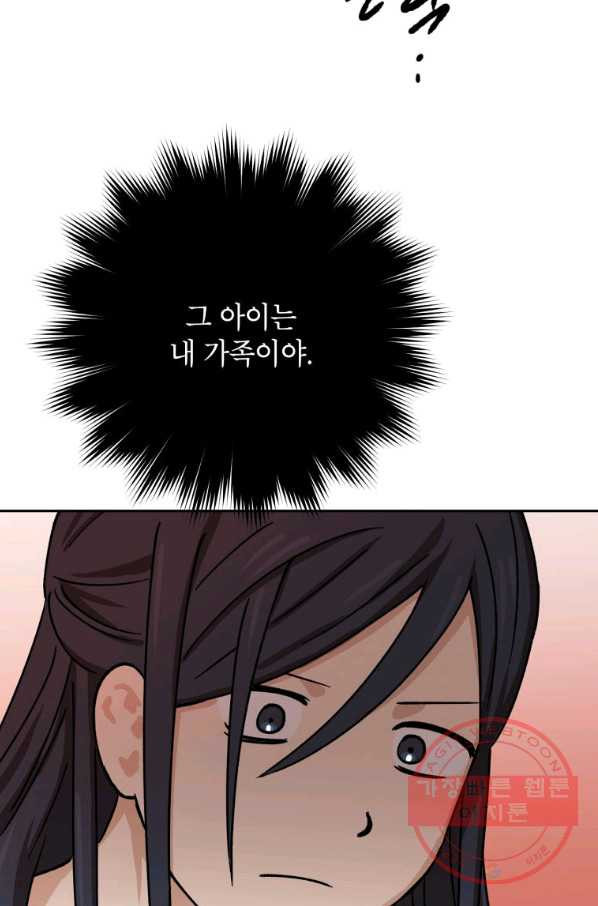 1636325767629nu936z01juj.jpeg