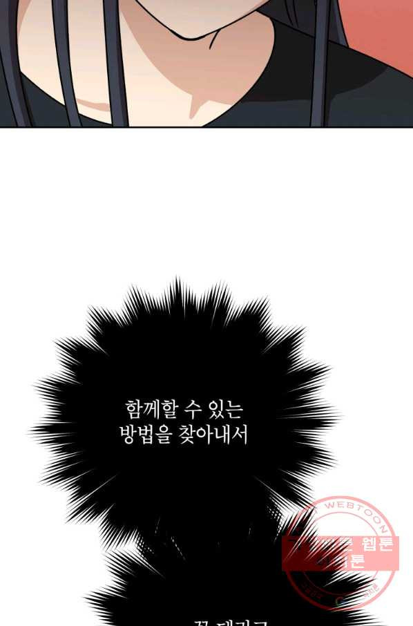 1636325767730vd0c8ednkqc.jpeg