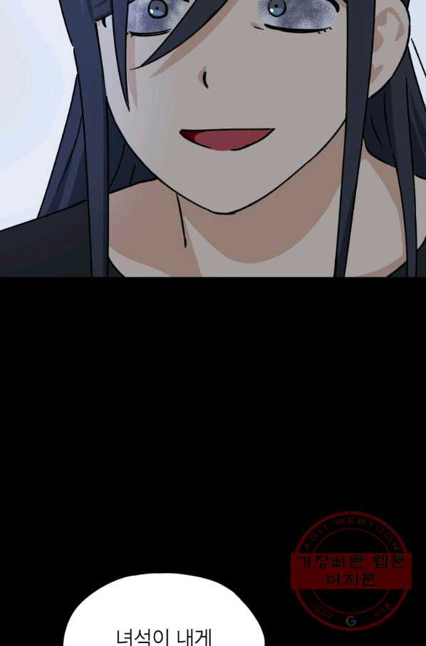 1636325773465gtzwaexbtth.jpeg