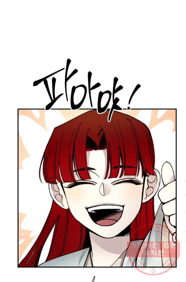 1636323875196h8w12x64w1.jpeg