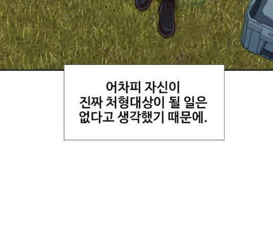 1636322958788804rzmbw3oy.jpeg