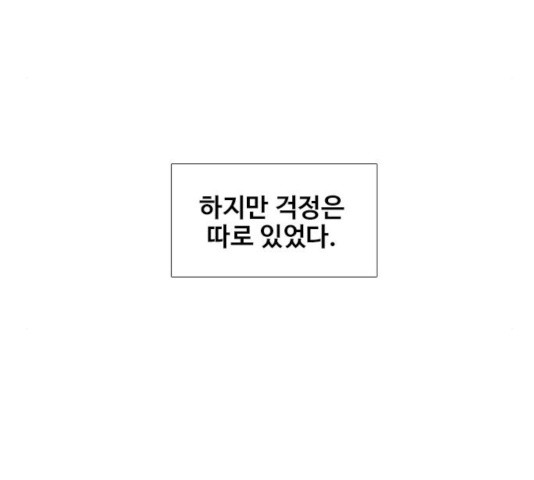 16363229588883pyb5twidxf.jpeg