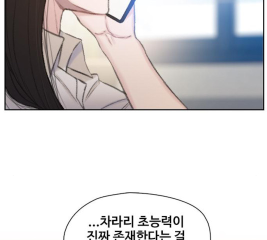 1636322966474laq418t3tl.jpeg