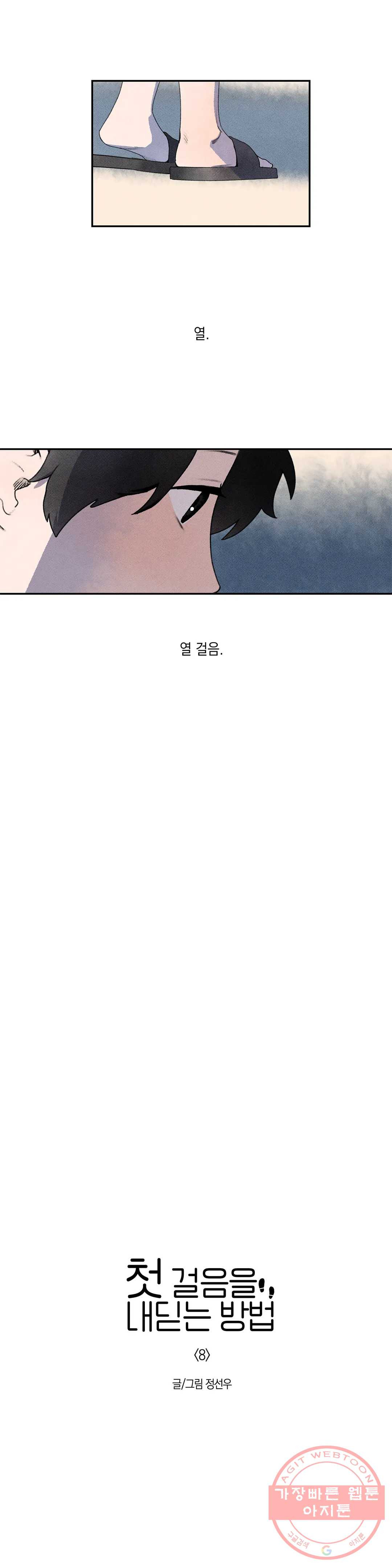 1636325440456wm5kw6cpic8.jpeg