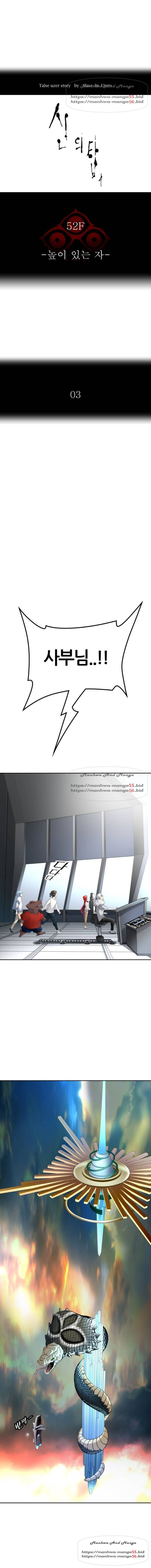 16363275037764w1re6avkrx.jpeg