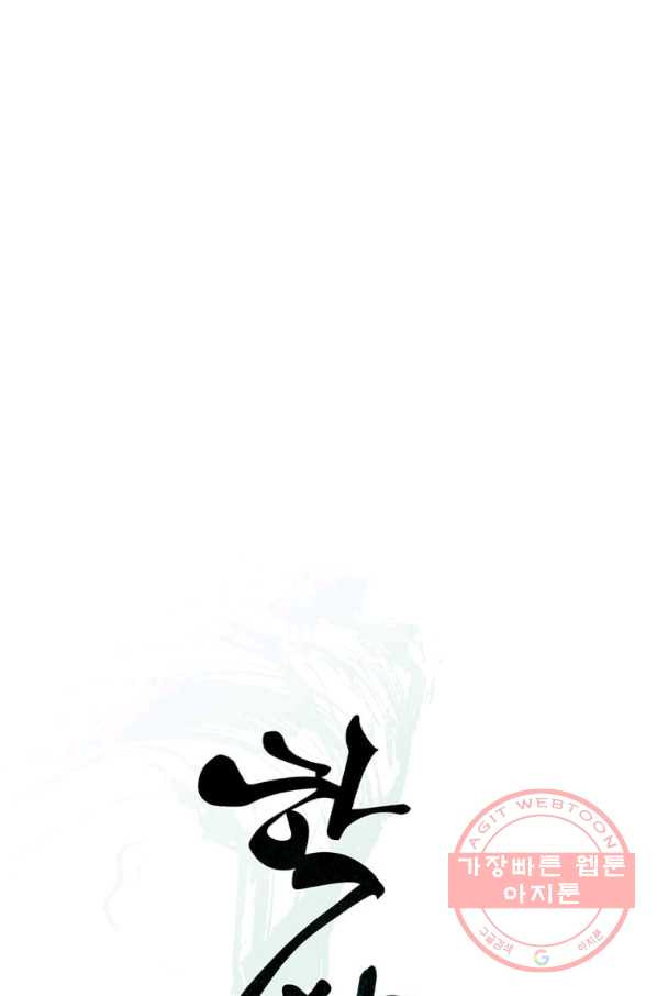 16364132660020zn48ena7uh.jpeg