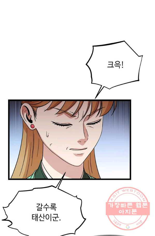 1636413268687ecx1o8btkfh.jpeg