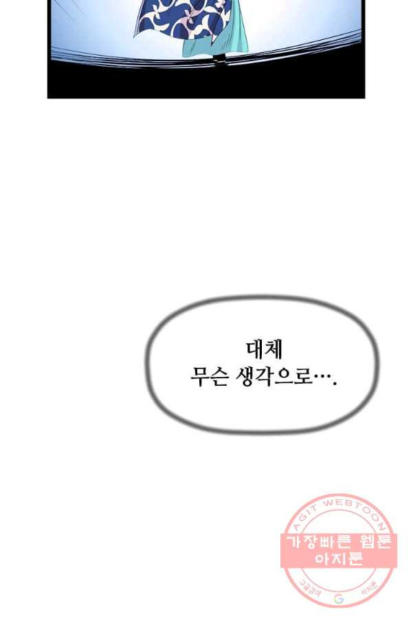 1636413269199fhx73sr0cpd.jpeg
