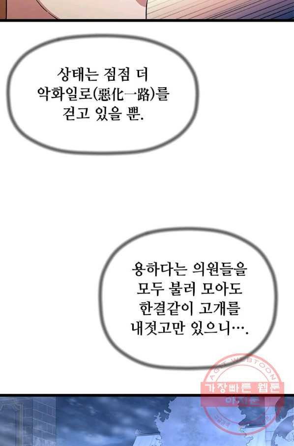 1636413270523h9am55ym5hq.jpeg