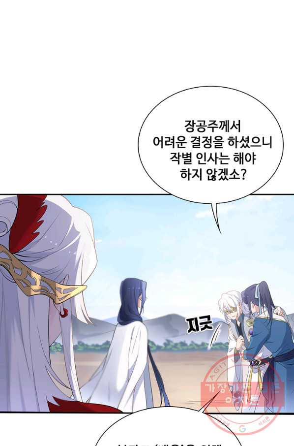 16364128848841u1w3mq8ysv.jpeg
