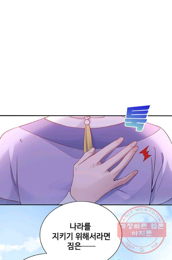 1636412887235ht9g472o5nv.jpeg