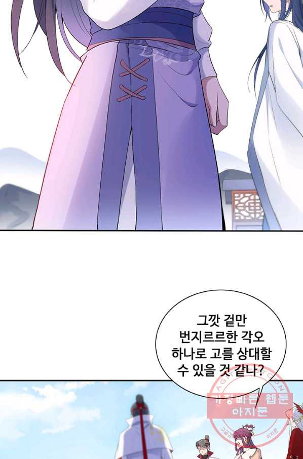 1636412887435nk04u081ue.jpeg