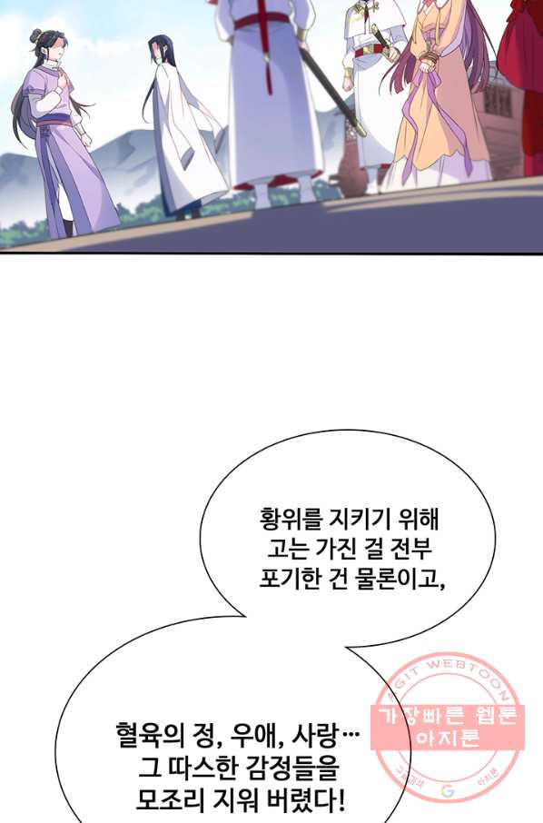 163641288753702qyon2zgpj.jpeg