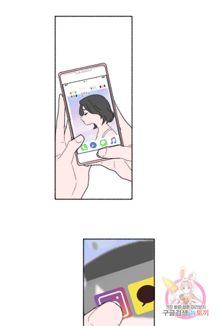 1636414864033we9uzsh0dmj.jpeg