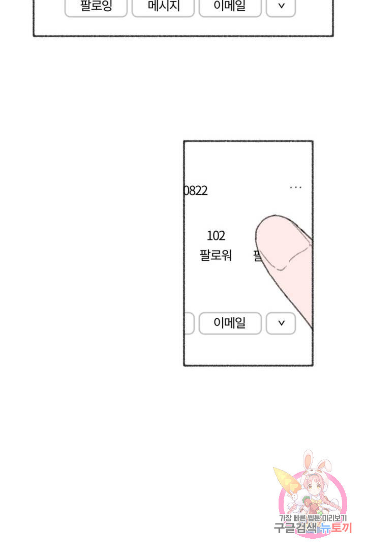 1636414864236cce05vcqg56.jpeg
