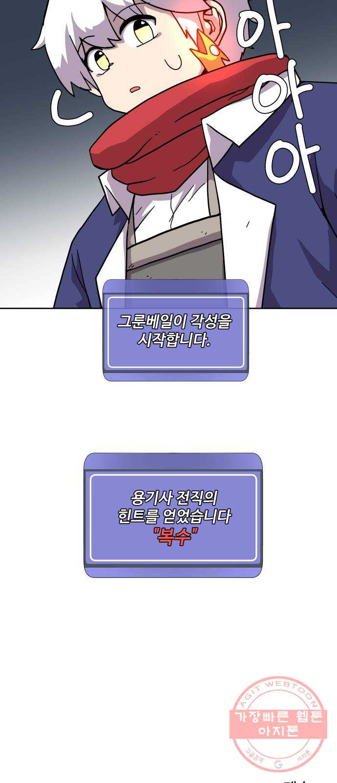 1638327361515wlry7olpbw.jpeg