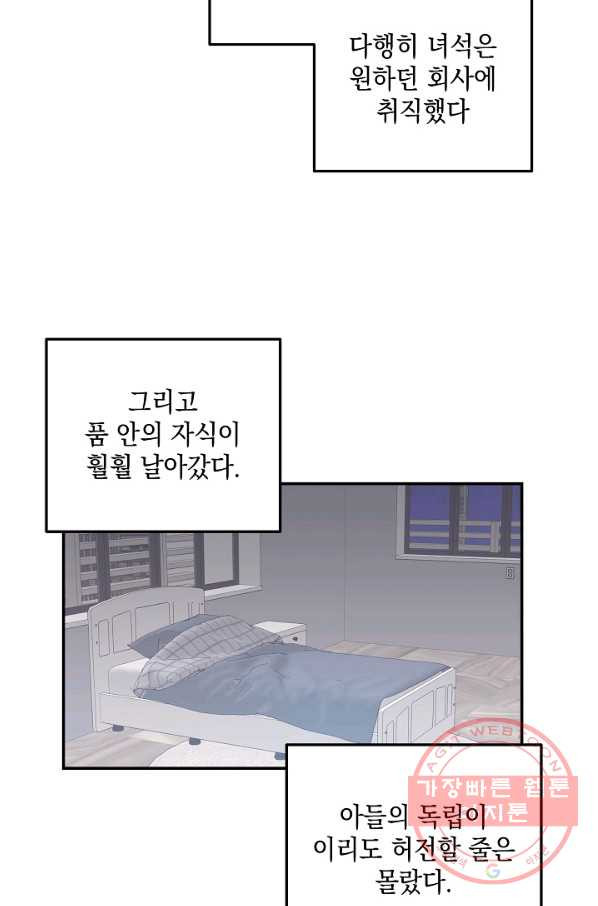 16383274976905qlf7nz1q3r.jpeg