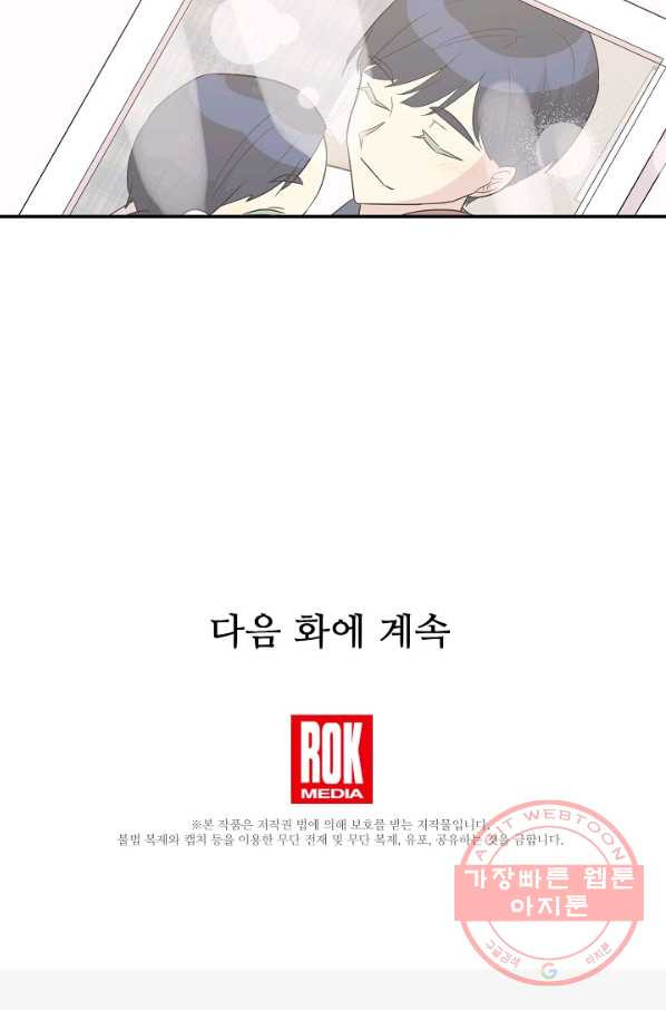 16383275008302giydy9g2wi.jpeg