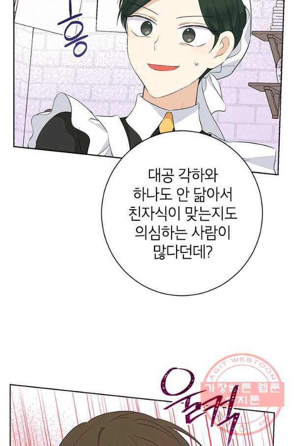 1638371853291jjsuk00tmc8.jpeg