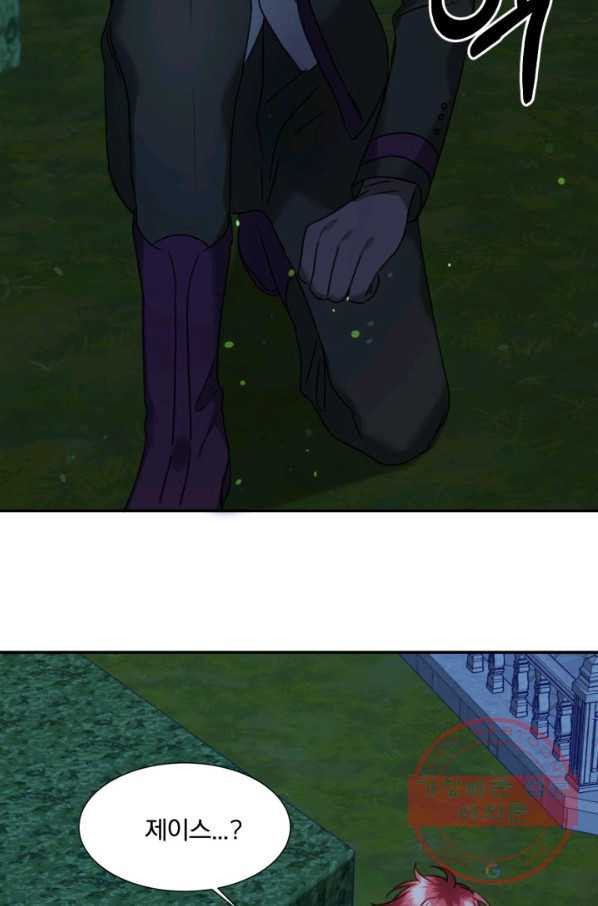 1638323186376jarfzaec7b8.jpeg