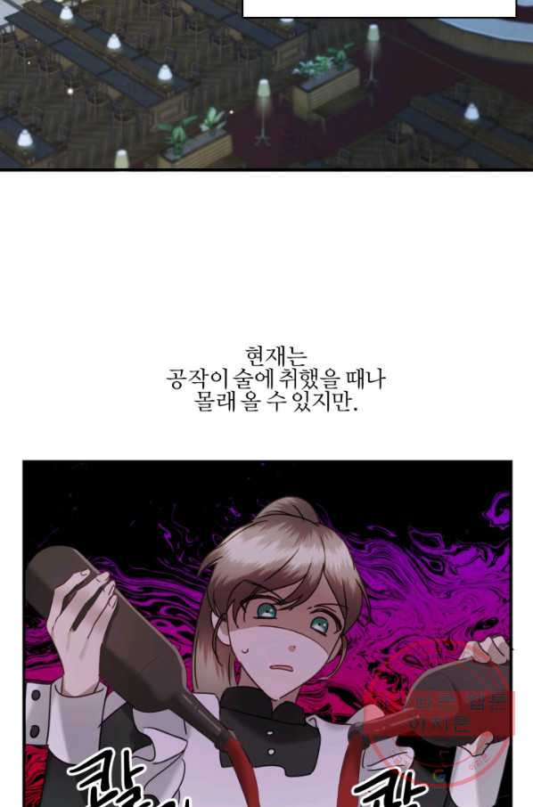 16383231883249fj7qvn5yuu.jpeg
