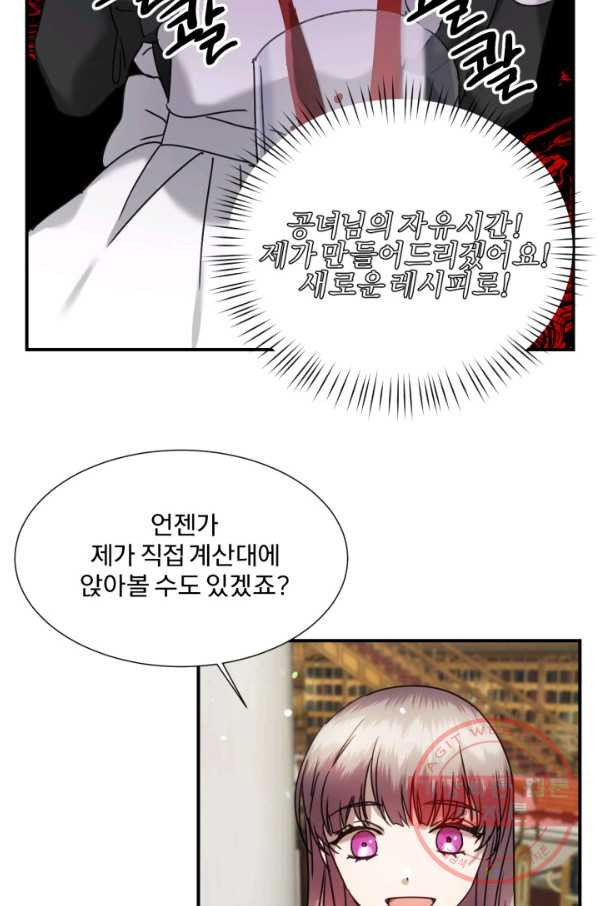 1638323188428sf9s99ggogq.jpeg