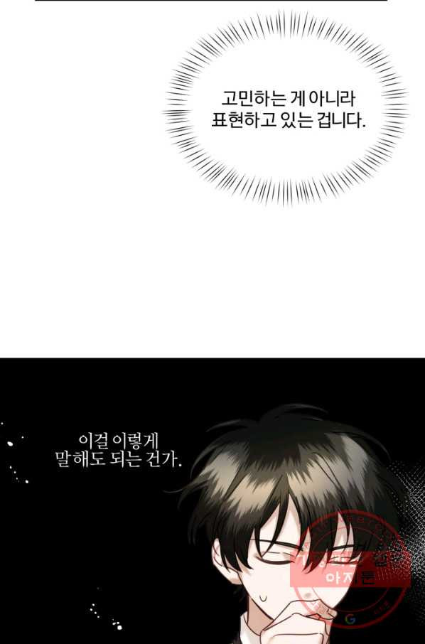 1638323189306jy3702f5uor.jpeg