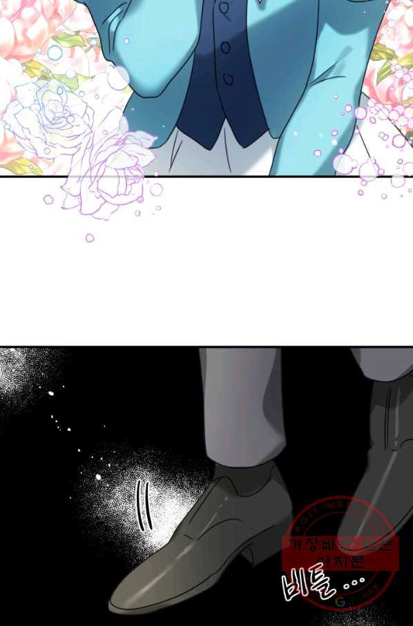 1638323189974eda5k96masj.jpeg