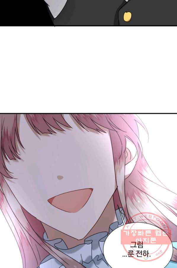 1638323190308amrsbbusnp.jpeg