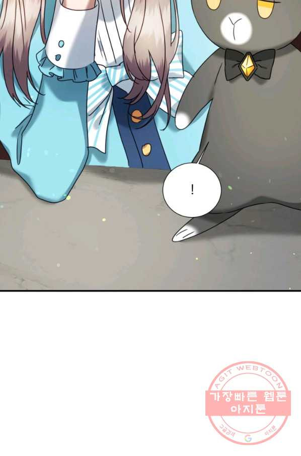 1638323194717py07axjarc.jpeg
