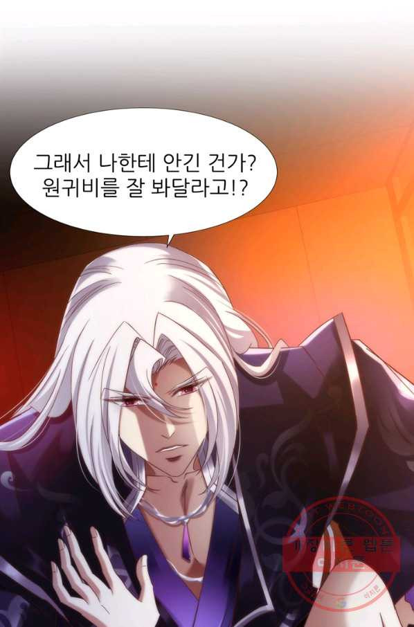 1638322337442jvv6ed1yiol.jpeg