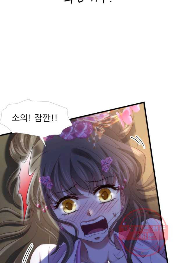 1638322337647g0zcdxggvvn.jpeg