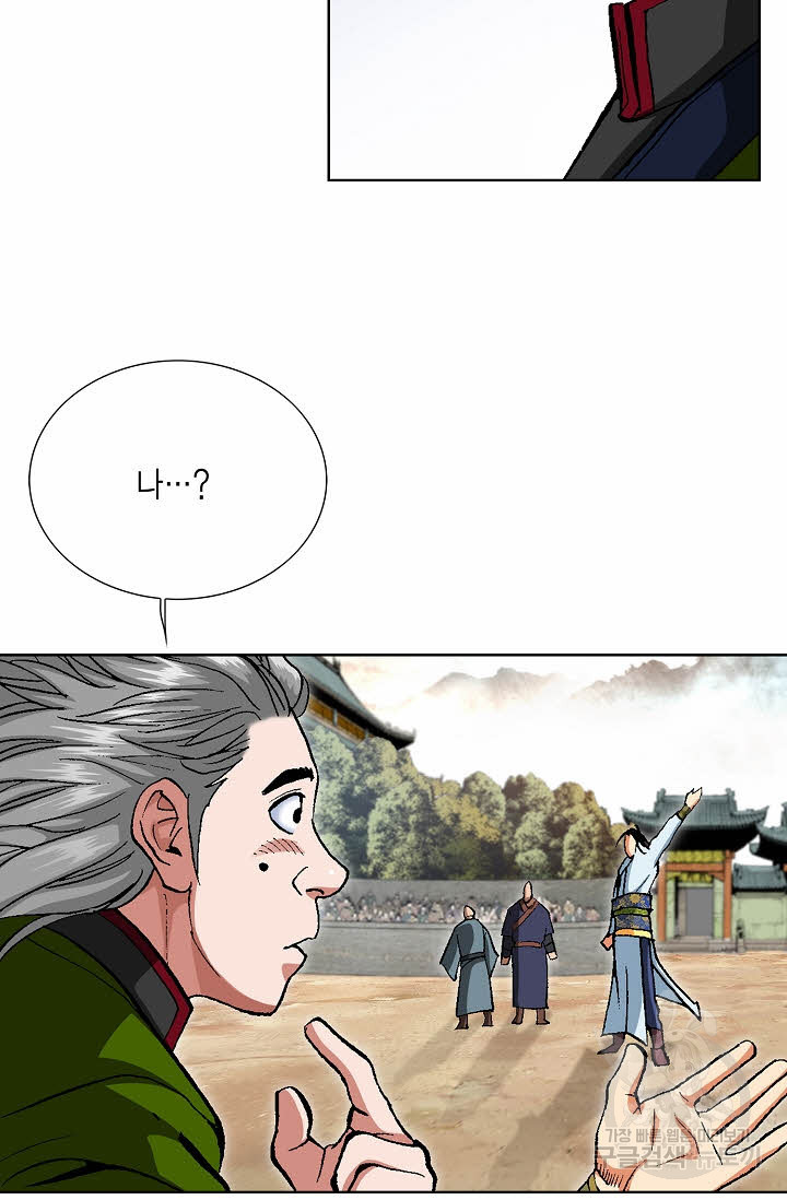1638323058132obf2r9tczd.jpeg